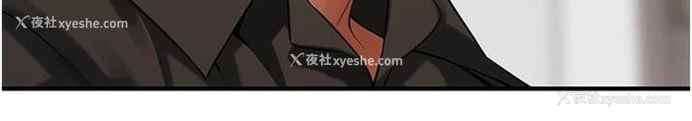99P - 街头干架王