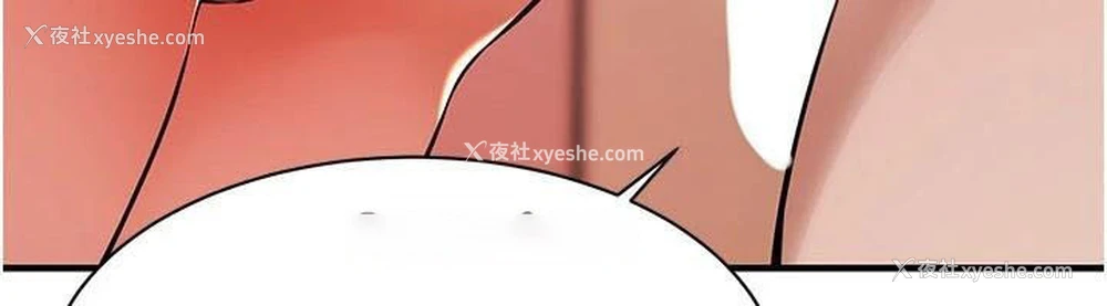 101P - 街头干架王