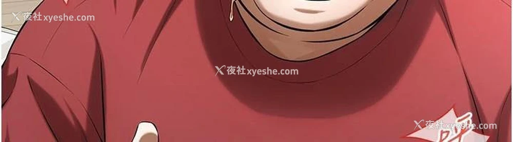 125P - 街头干架王