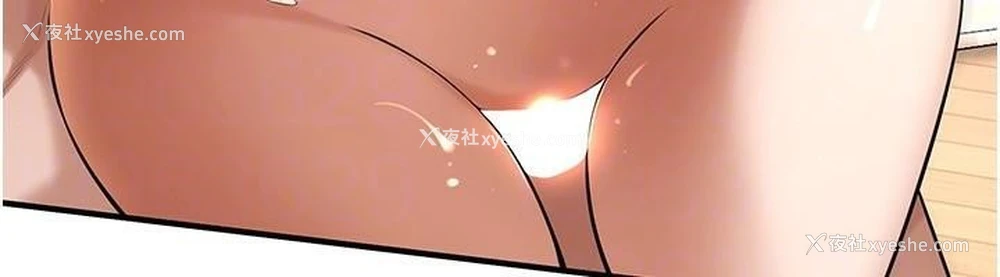 131P - 街头干架王
