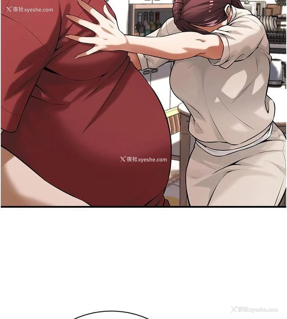 32P - 街头干架王