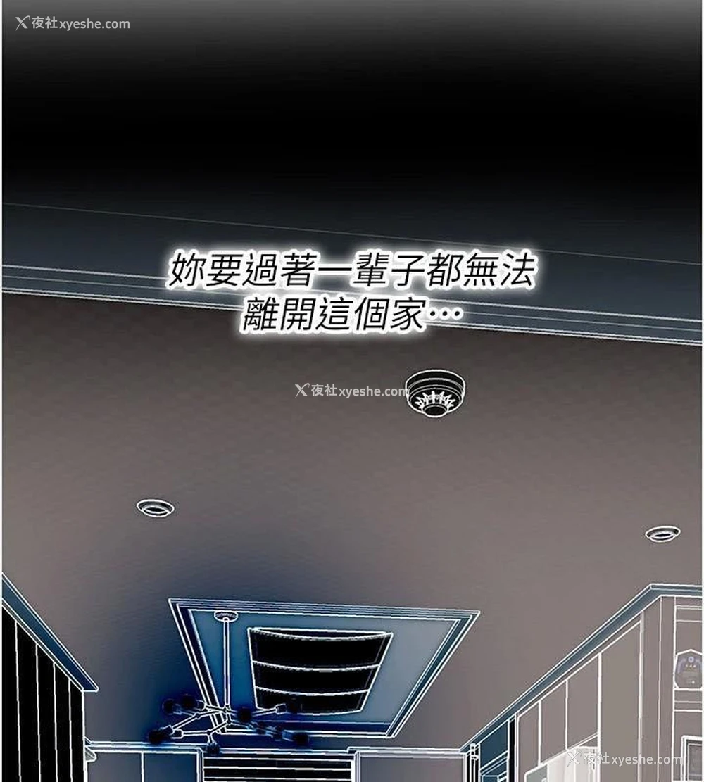 39P - 街头干架王