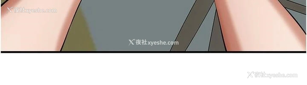 95P - 街头干架王