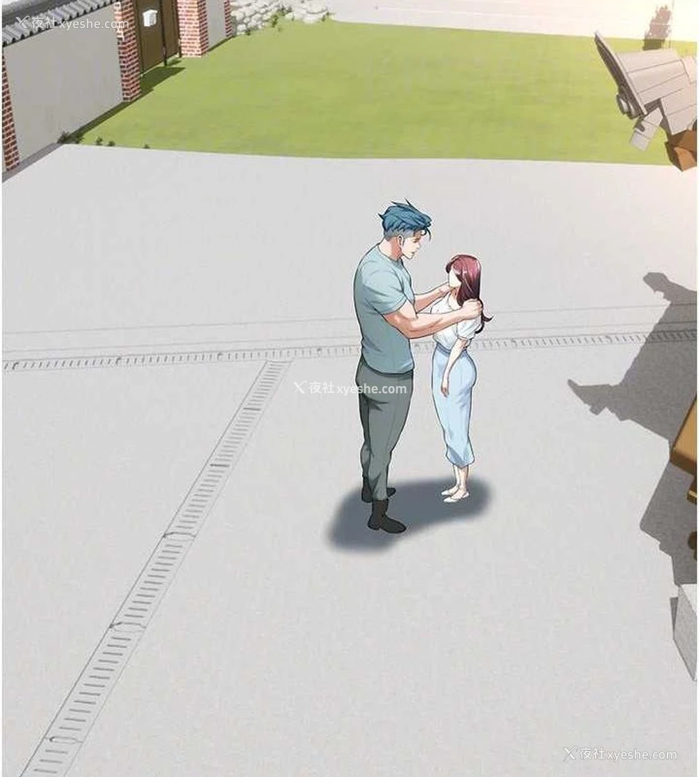 117P - 街头干架王