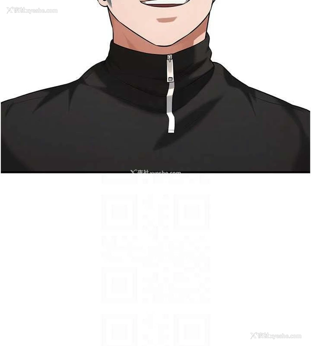 130P - 街头干架王