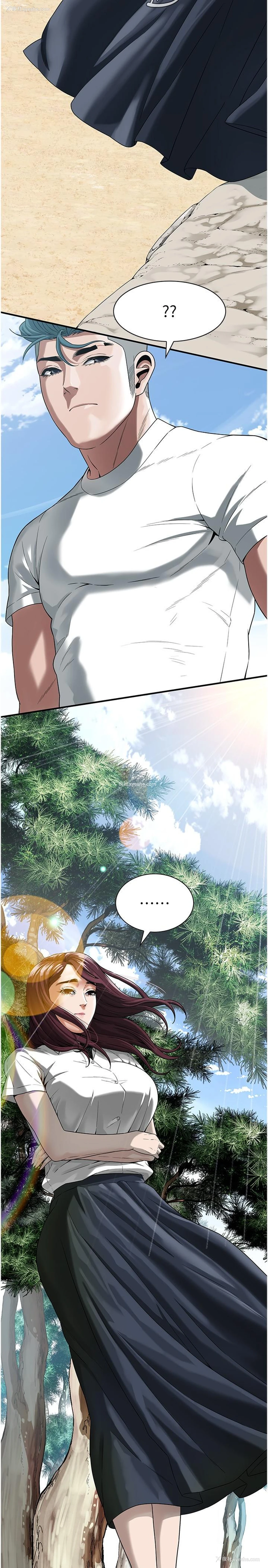 7P - 街头干架王