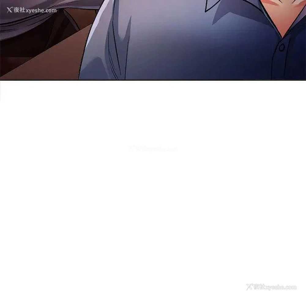 123P - 可以爱你吗