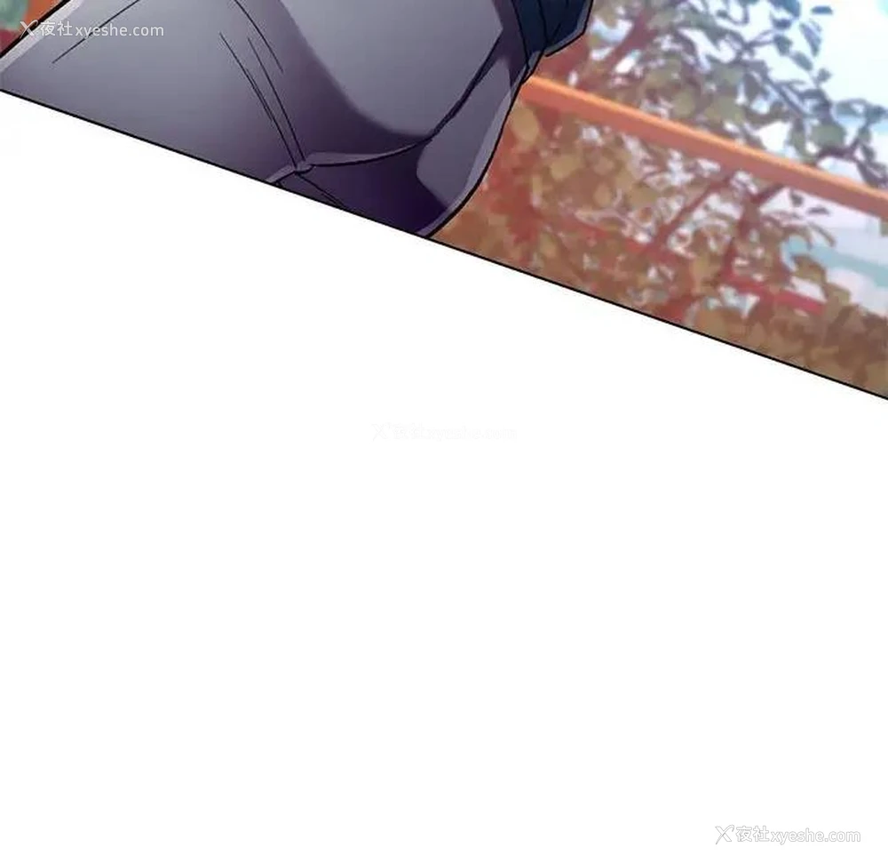 115P - 可以爱你吗