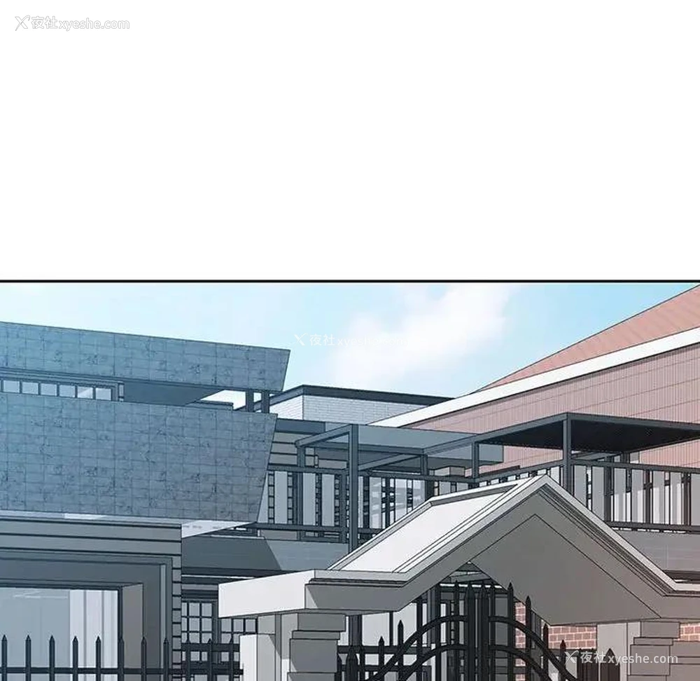 145P - 可以爱你吗