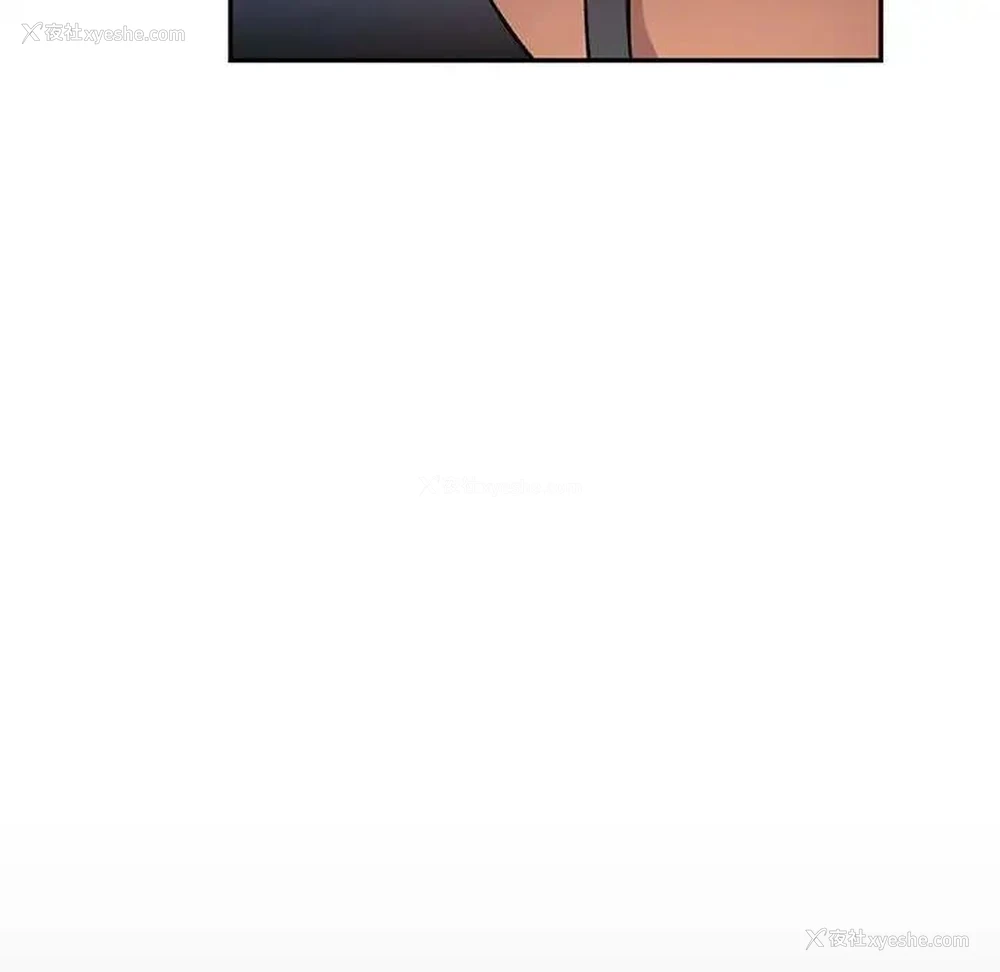 158P - 可以爱你吗