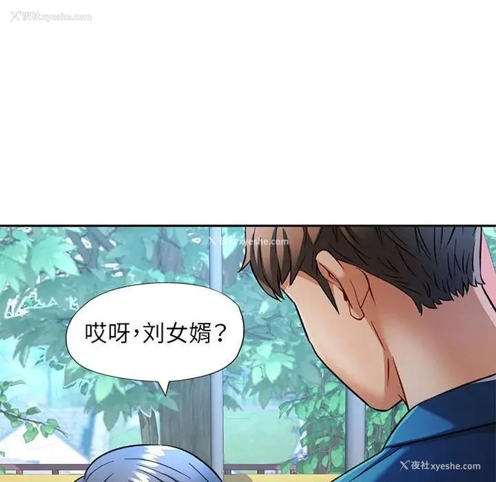39P - 可以爱你吗