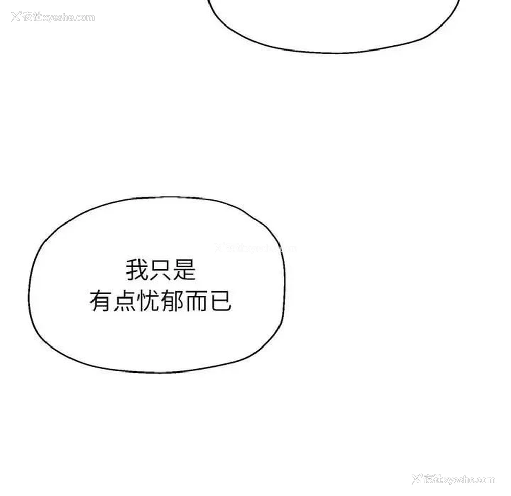 46P - 可以爱你吗