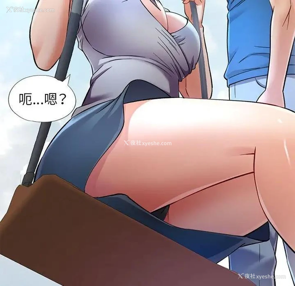 64P - 可以爱你吗