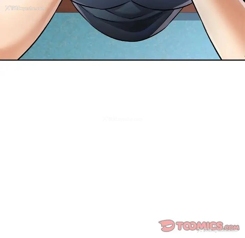 68P - 可以爱你吗