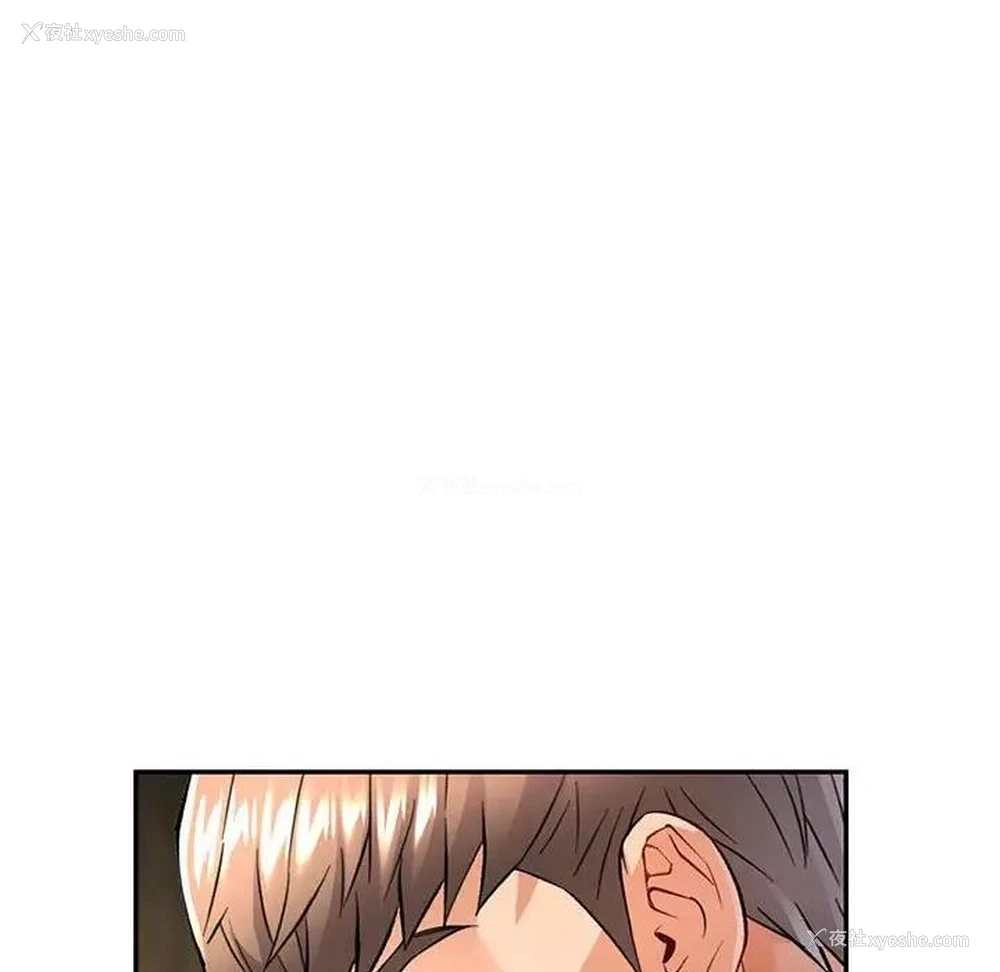 7P - 可以爱你吗