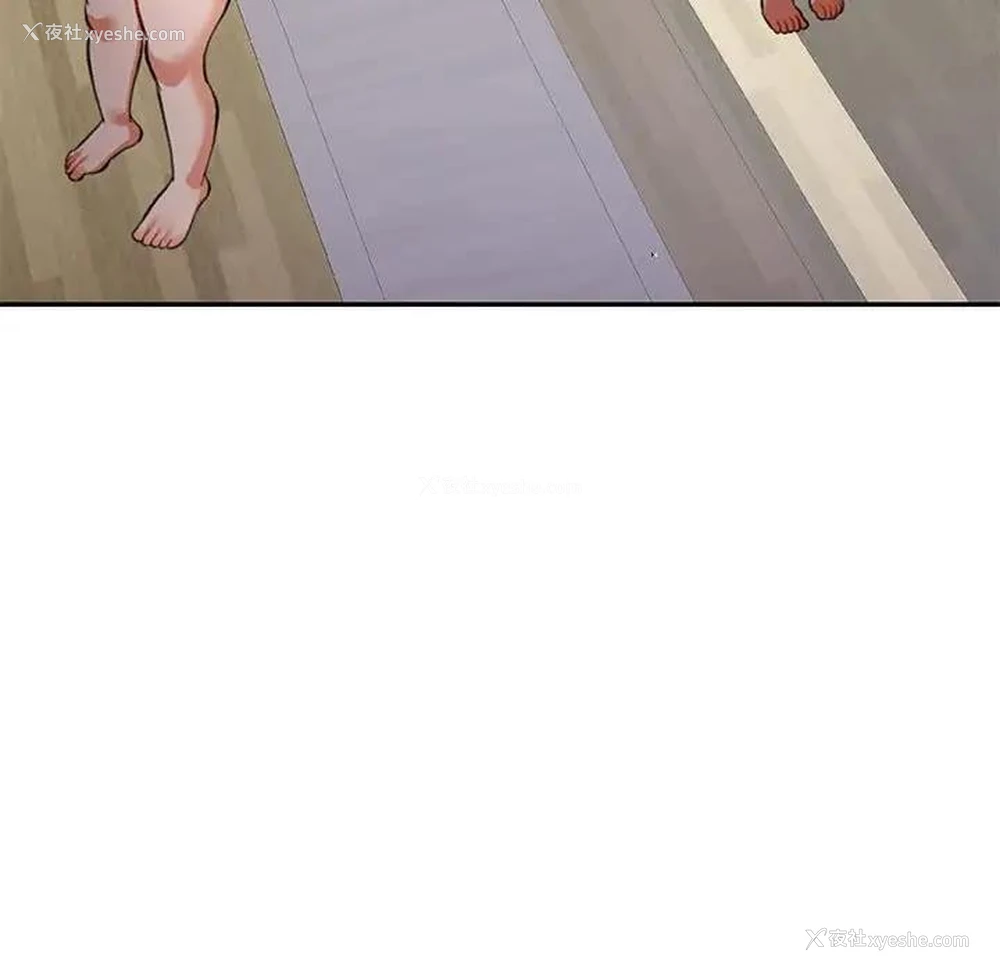 108P - 可以爱你吗