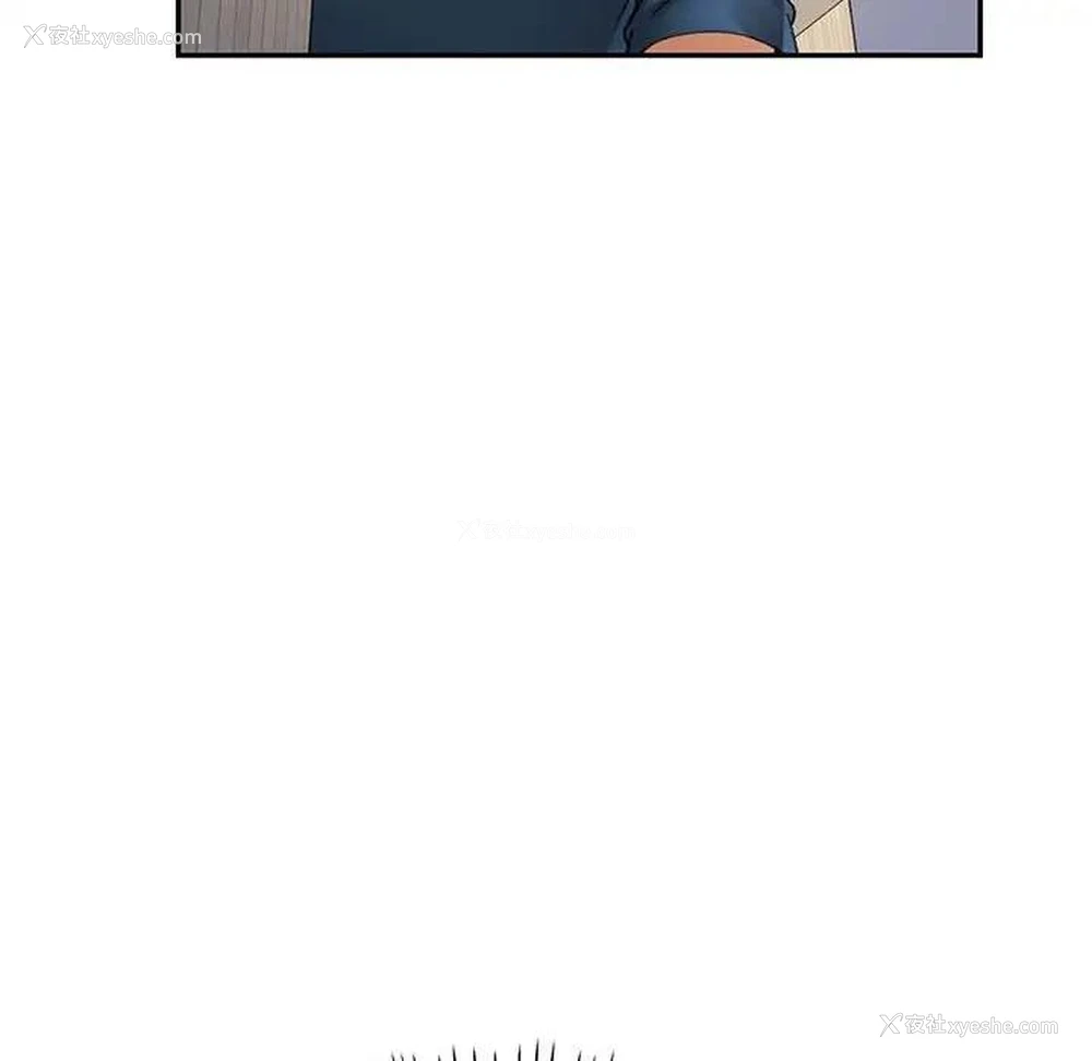 148P - 可以爱你吗