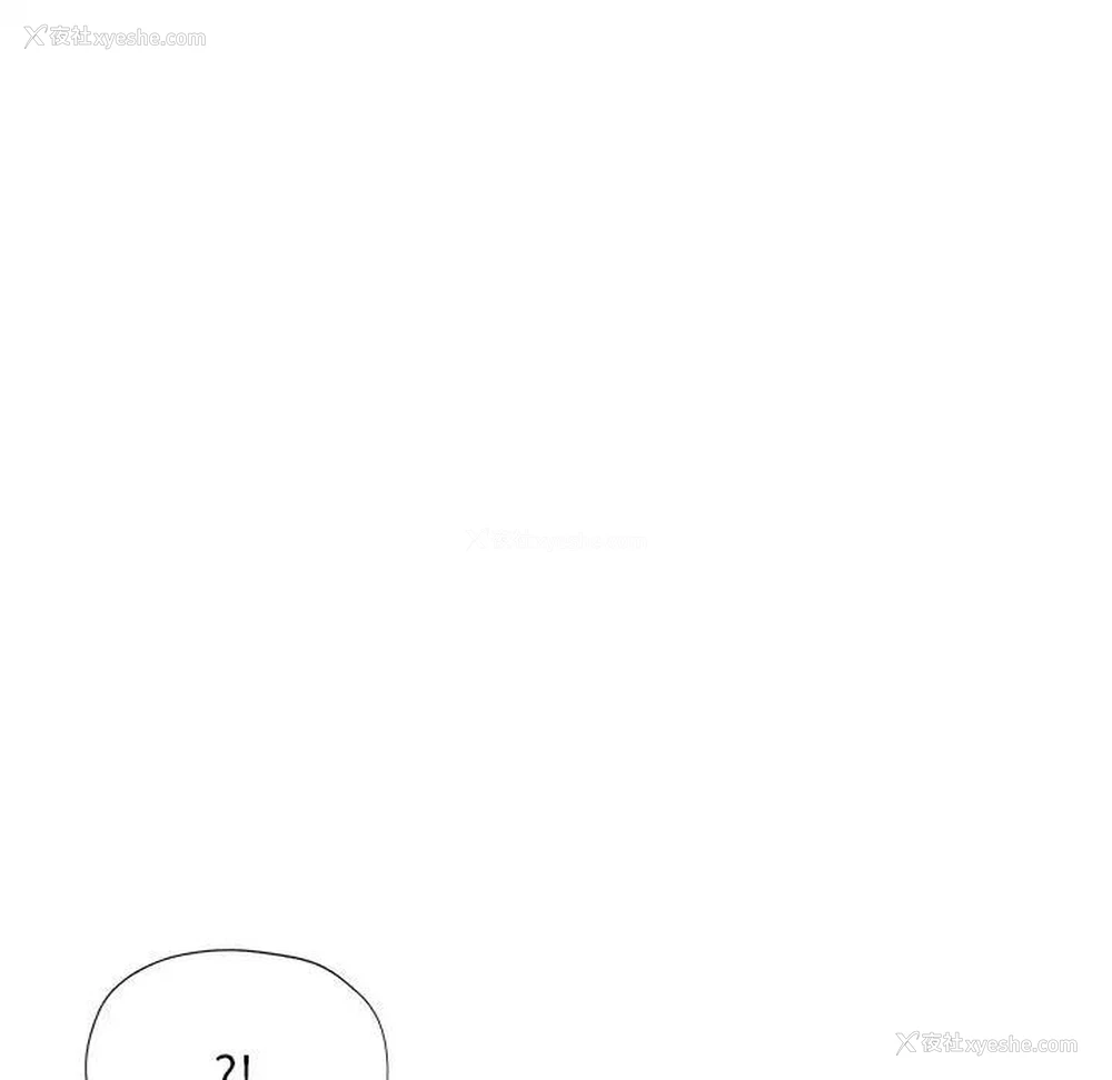 95P - 可以爱你吗