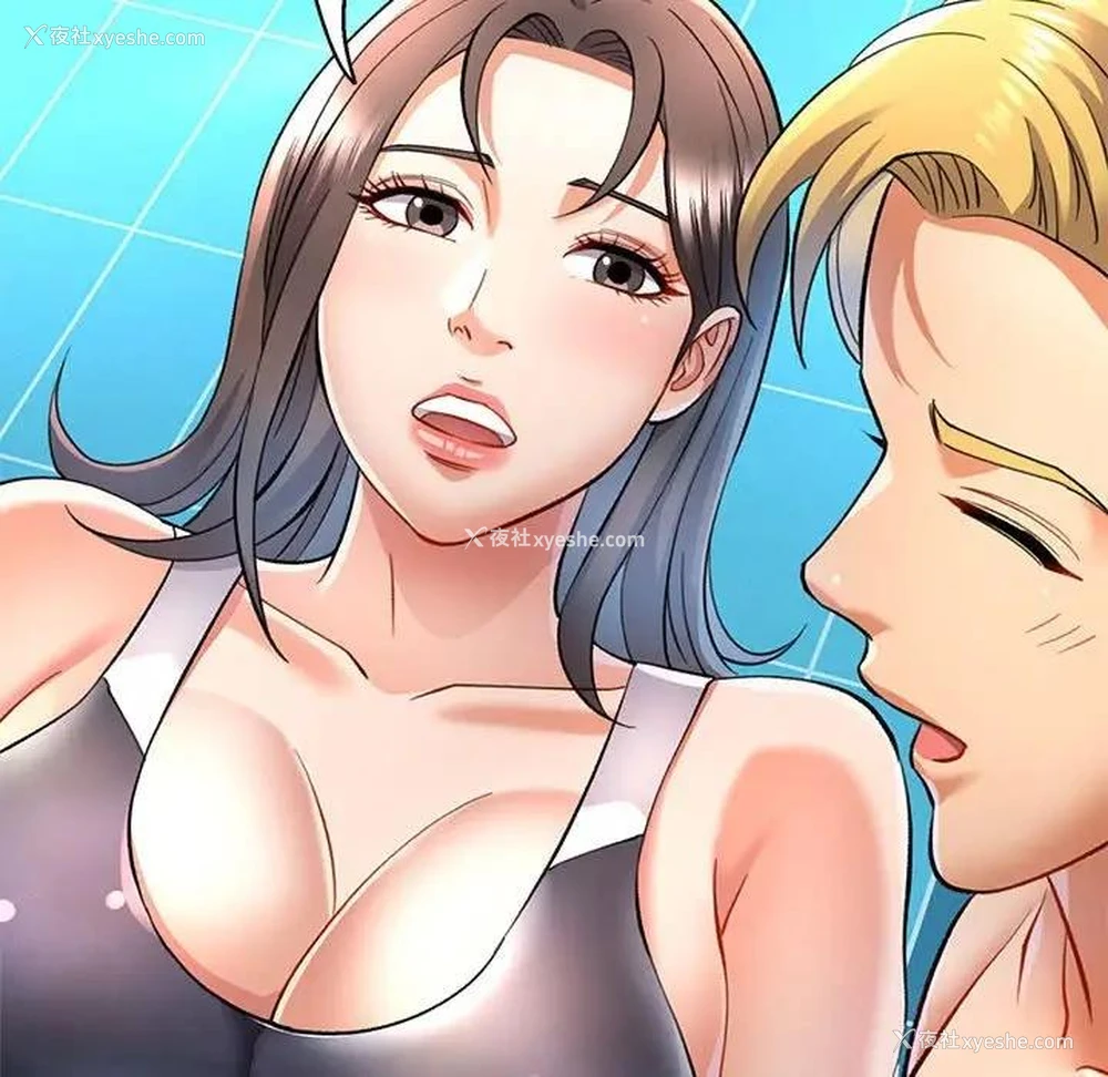 113P - 可以爱你吗