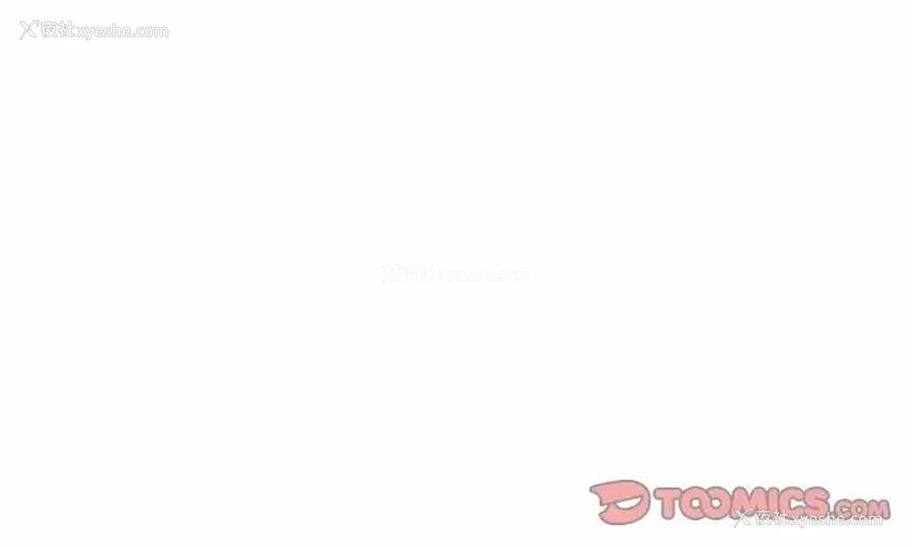 147P - 可以爱你吗