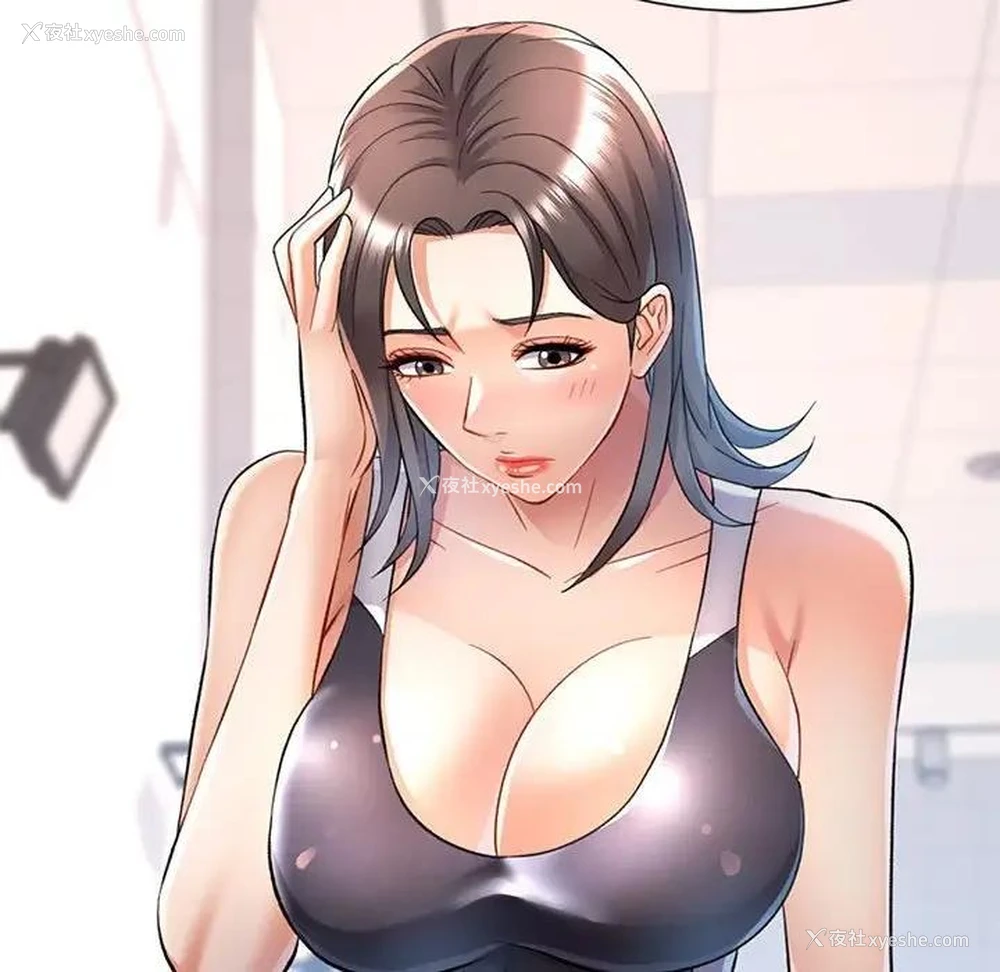 72P - 可以爱你吗