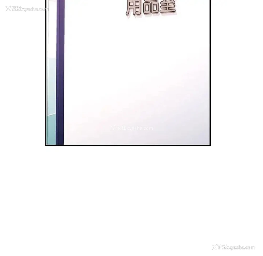 125P - 可以爱你吗