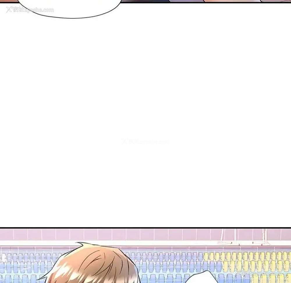 108P - 可以爱你吗
