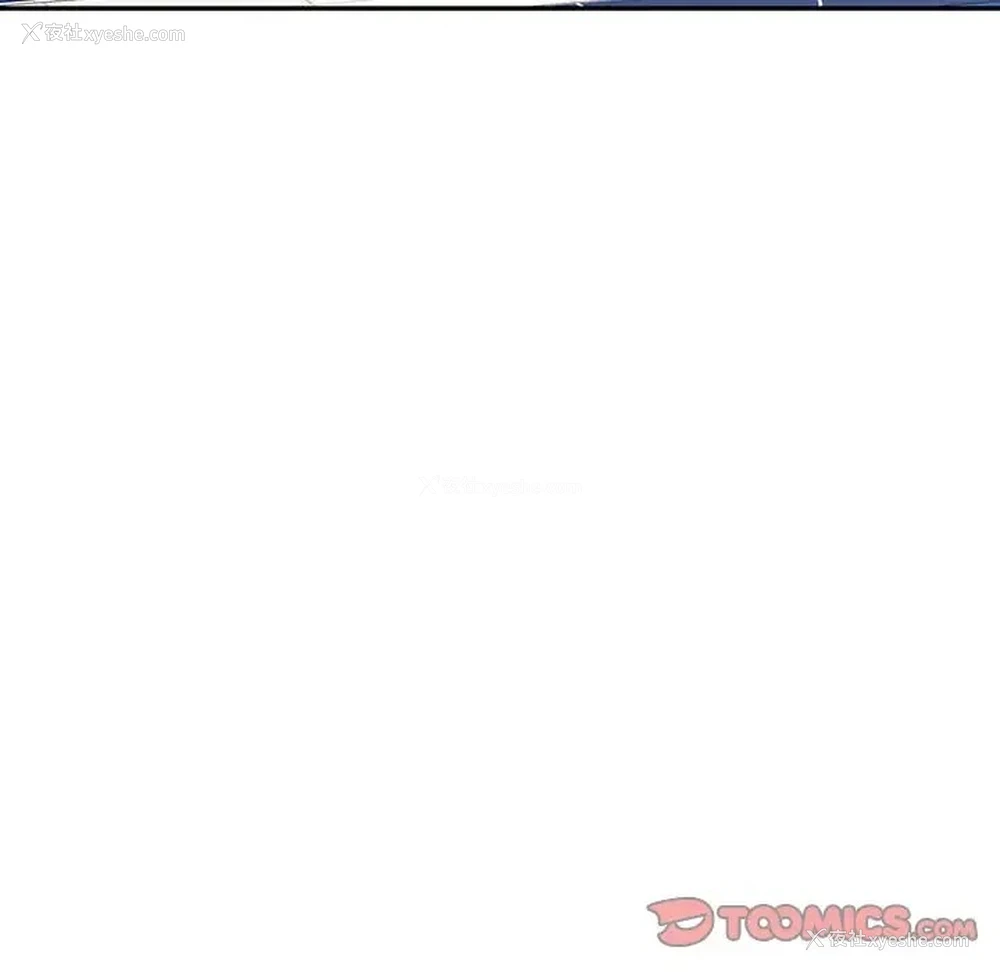 134P - 可以爱你吗
