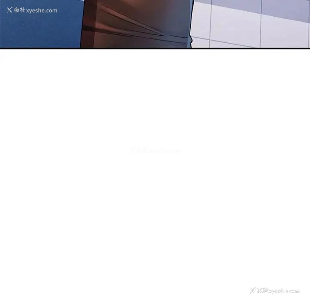 10P - 可以爱你吗