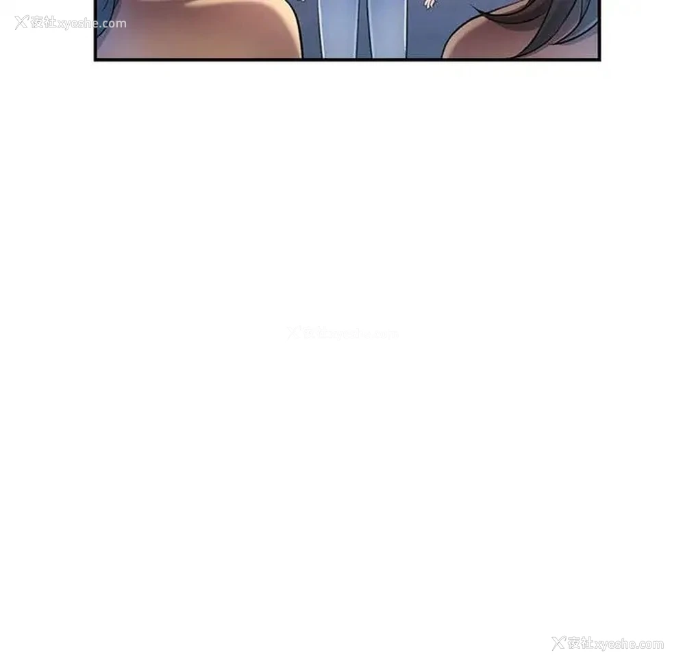 125P - 可以爱你吗