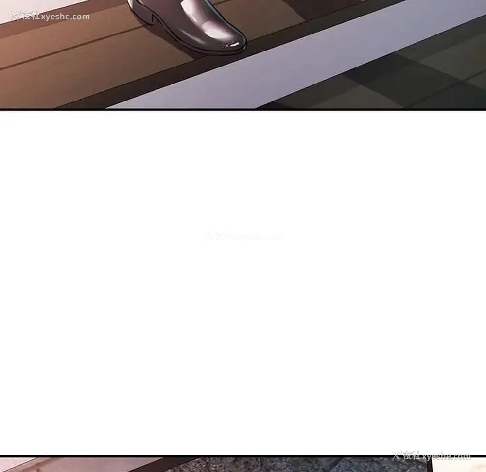 43P - 可以爱你吗
