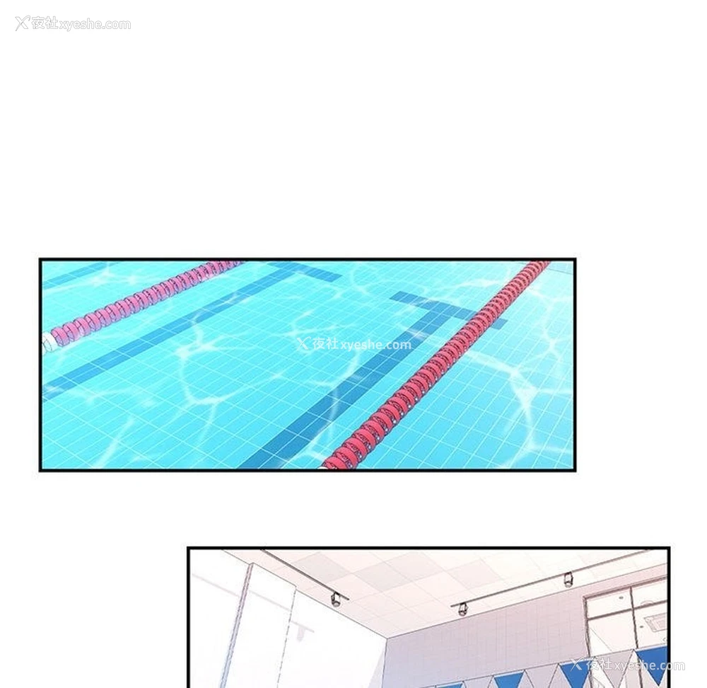 107P - 可以爱你吗