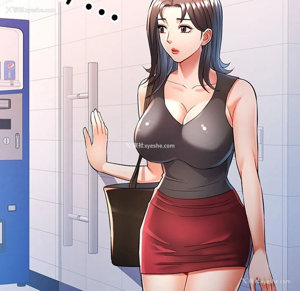 69P - 可以爱你吗