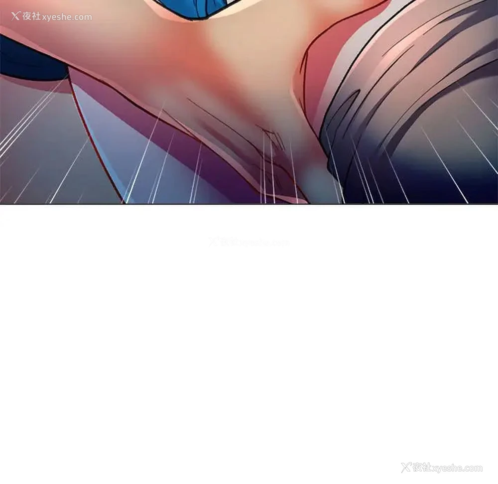 147P - 可以爱你吗