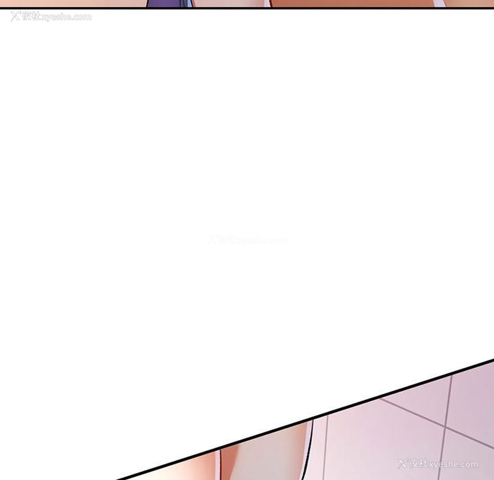 7P - 可以爱你吗