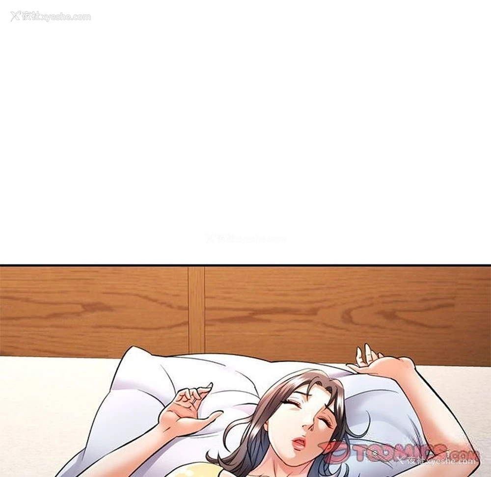 135P - 可以爱你吗