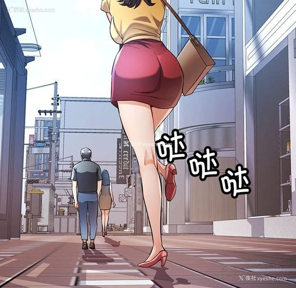 56P - 可以爱你吗
