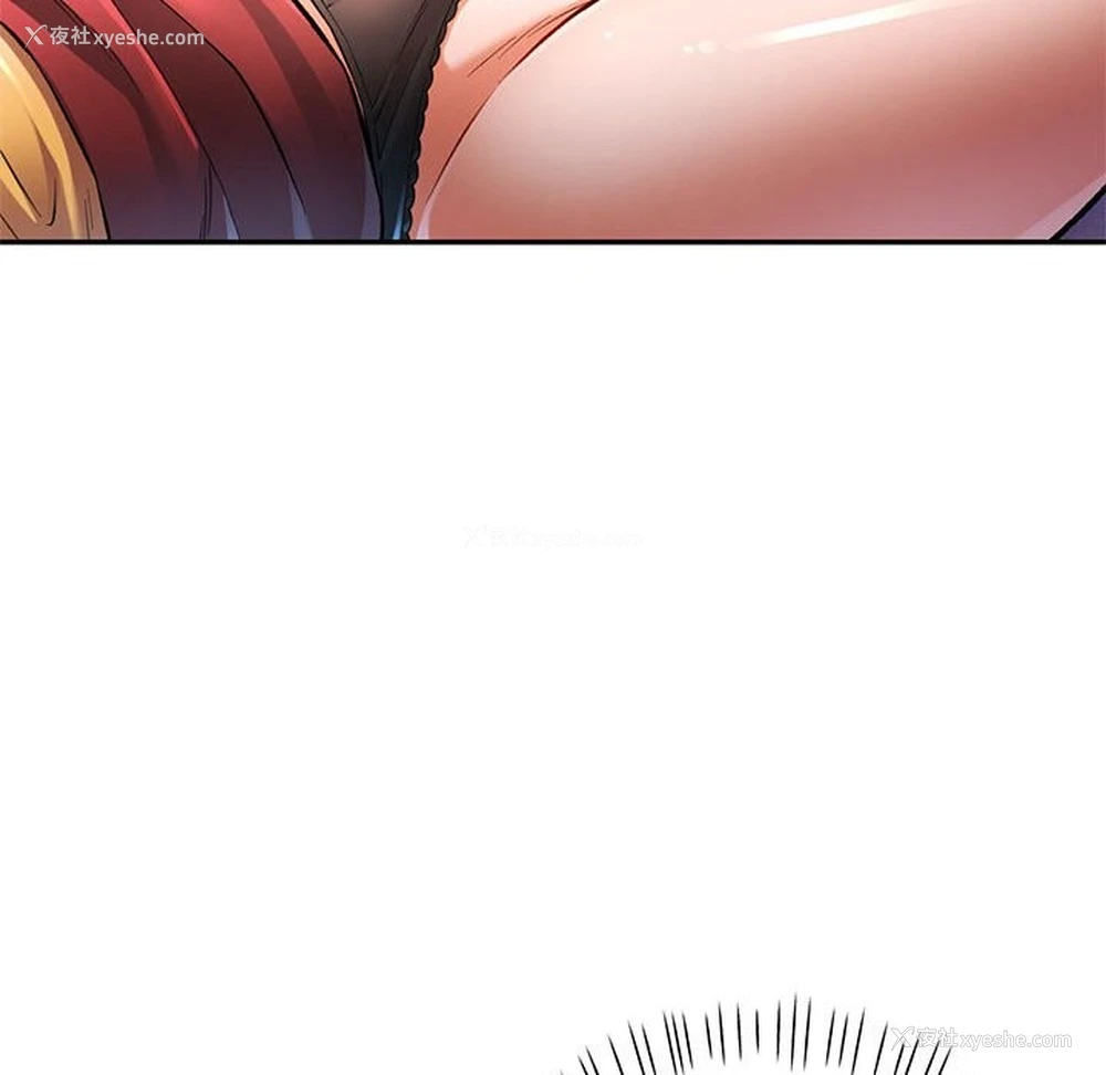 107P - 可以爱你吗