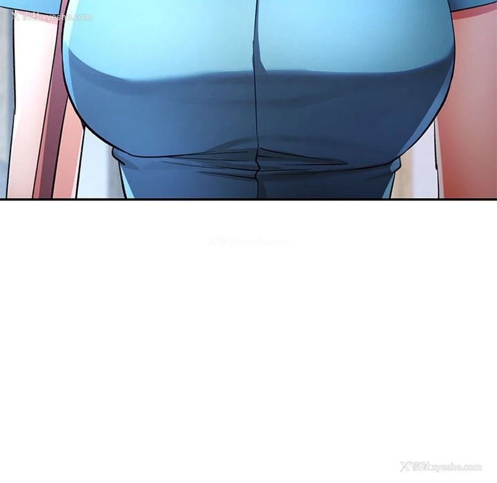 143P - 可以爱你吗