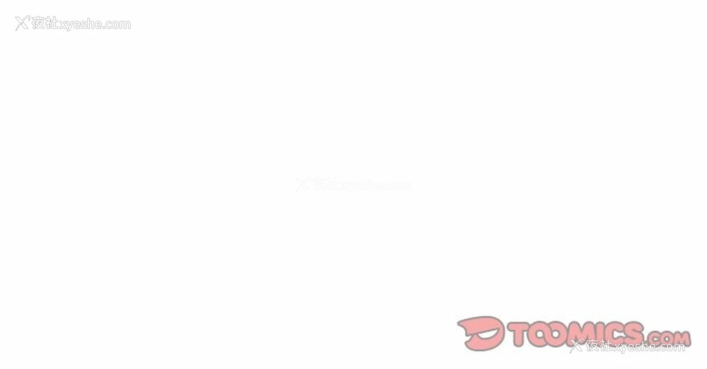 147P - 可以爱你吗