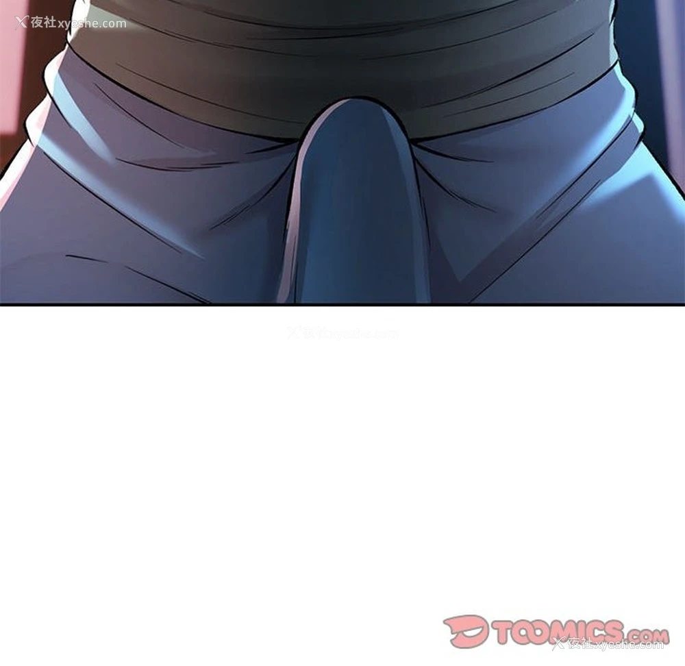 69P - 可以爱你吗