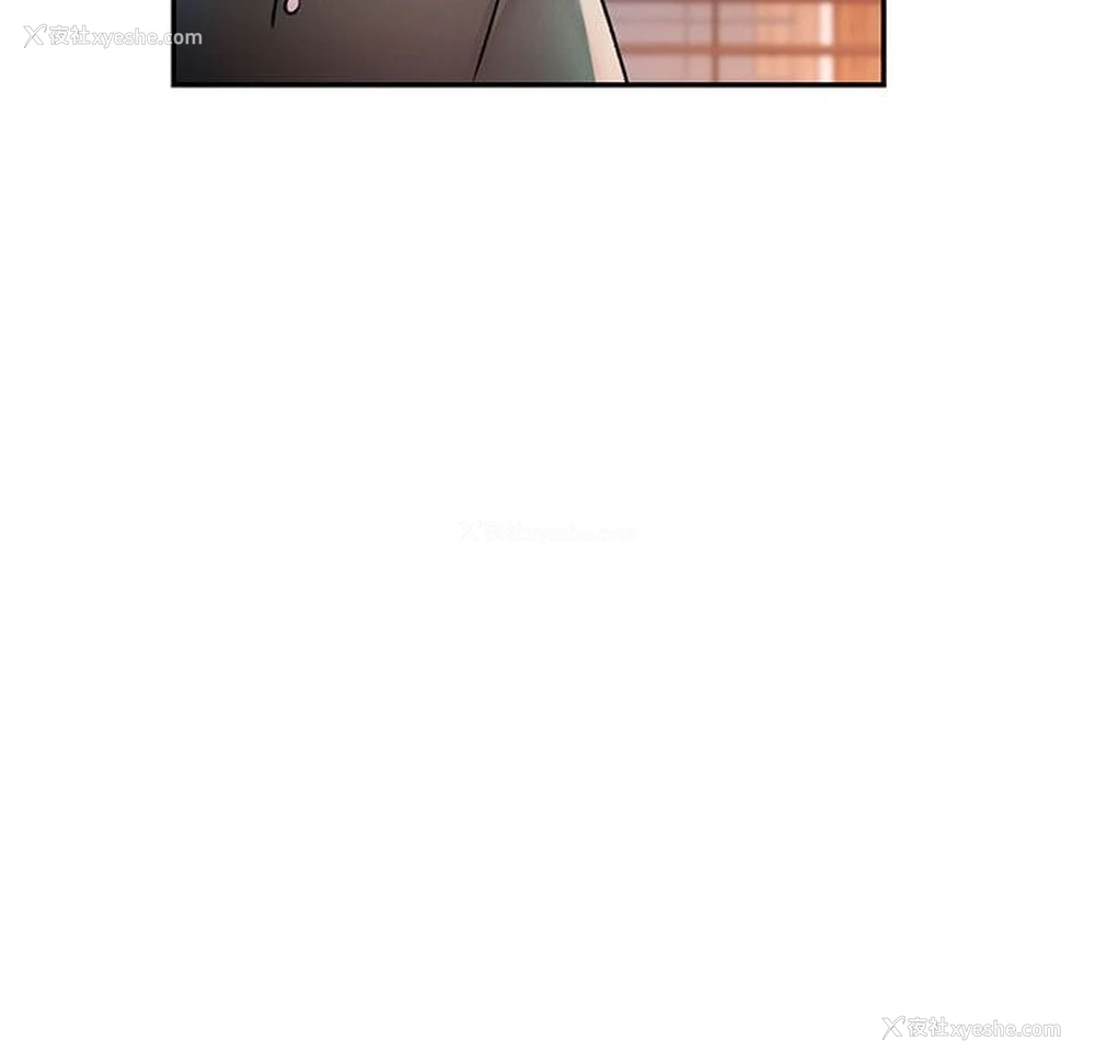95P - 可以爱你吗