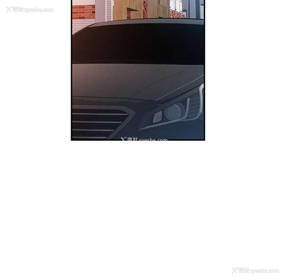 133P - 可以爱你吗