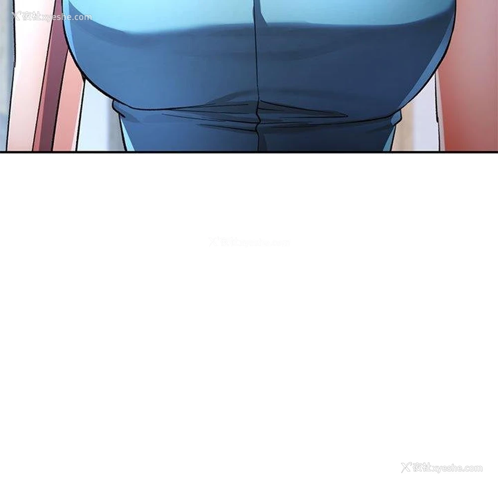9P - 可以爱你吗