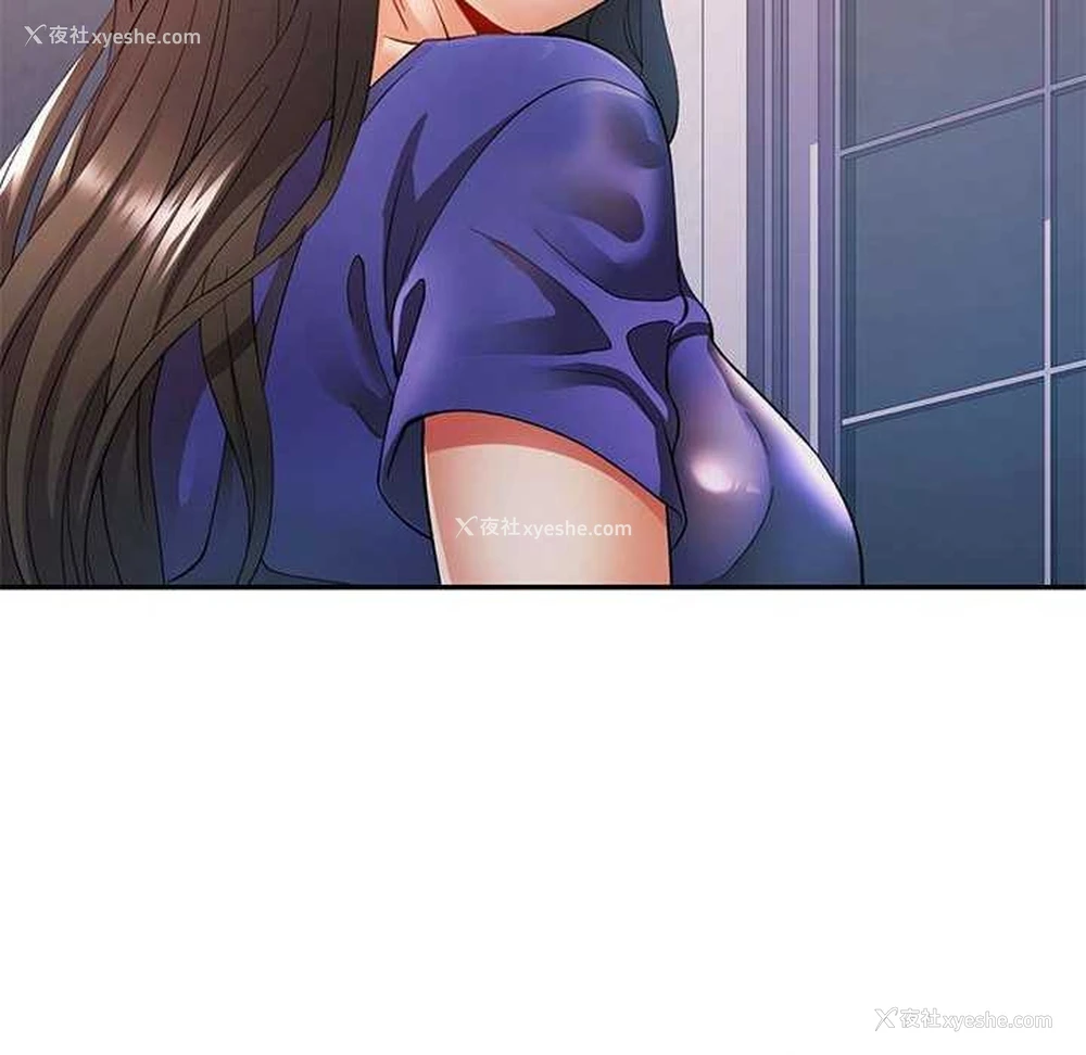 116P - 可以爱你吗