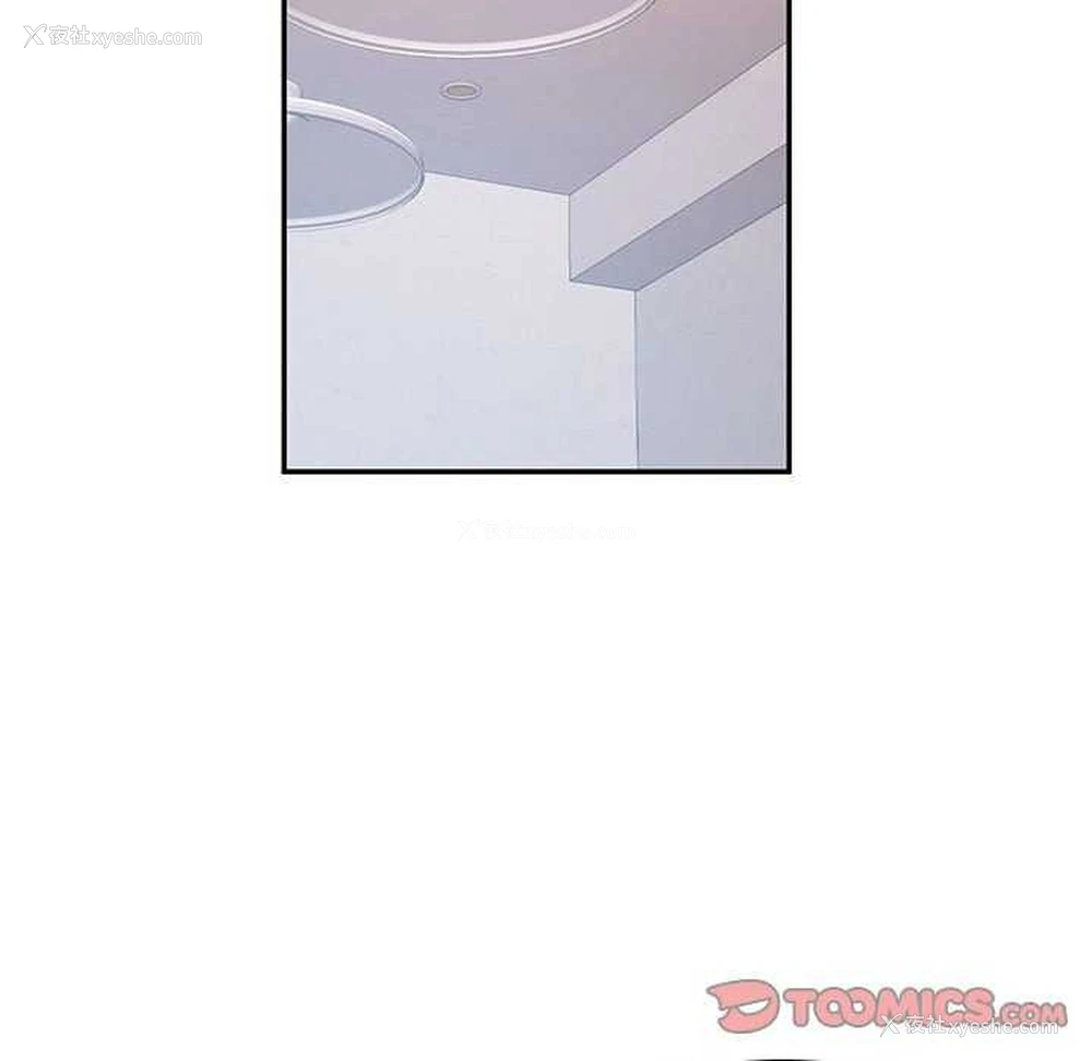 27P - 可以爱你吗
