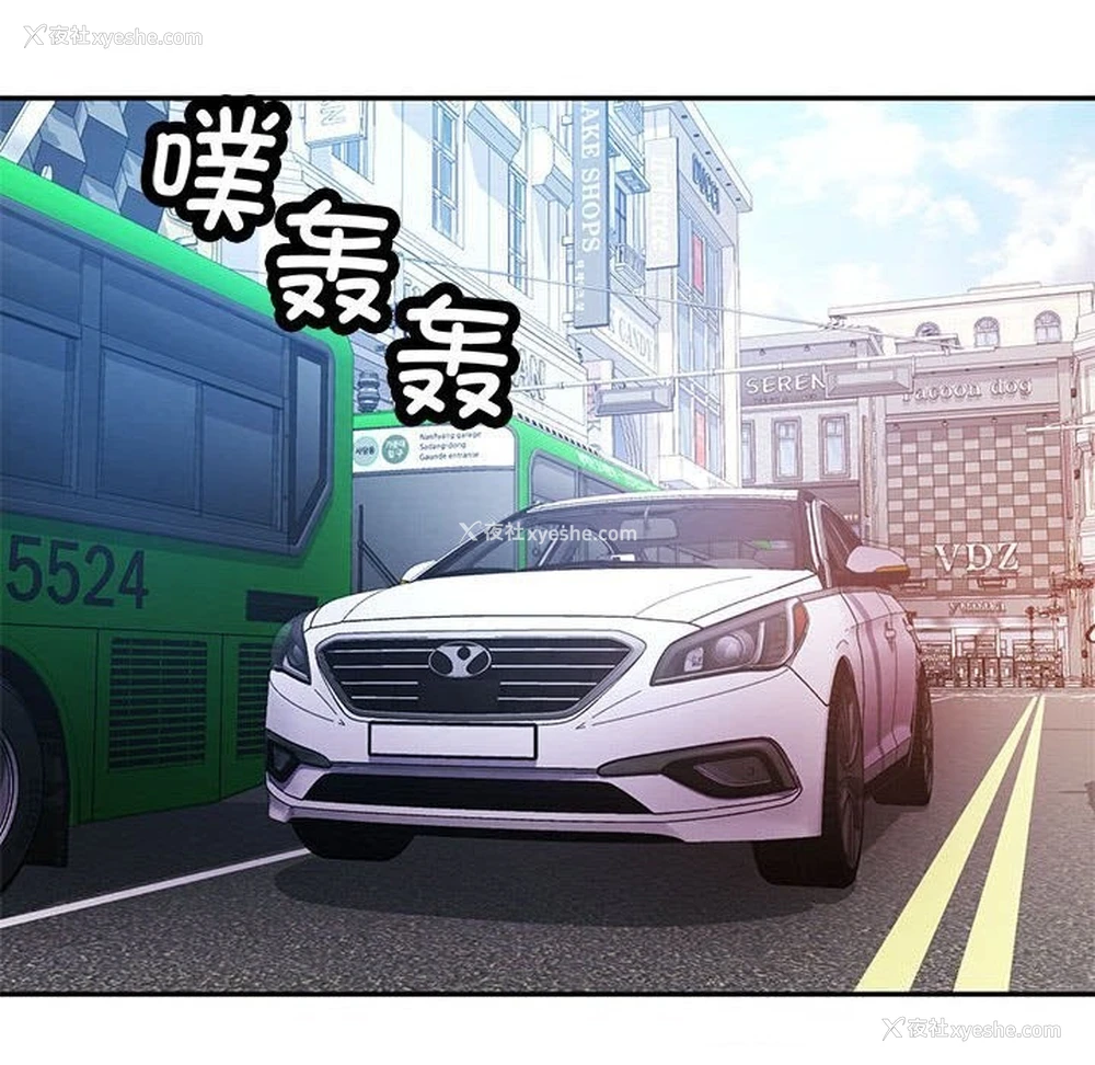 39P - 可以爱你吗
