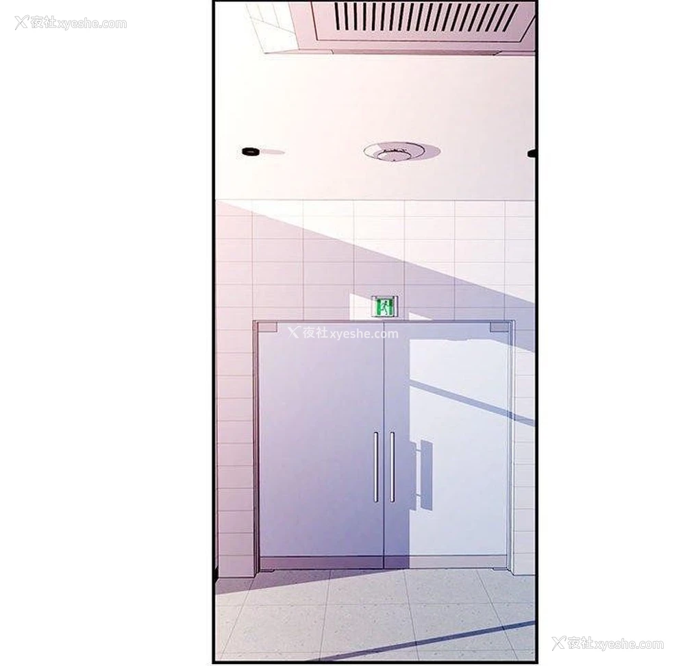 104P - 可以爱你吗