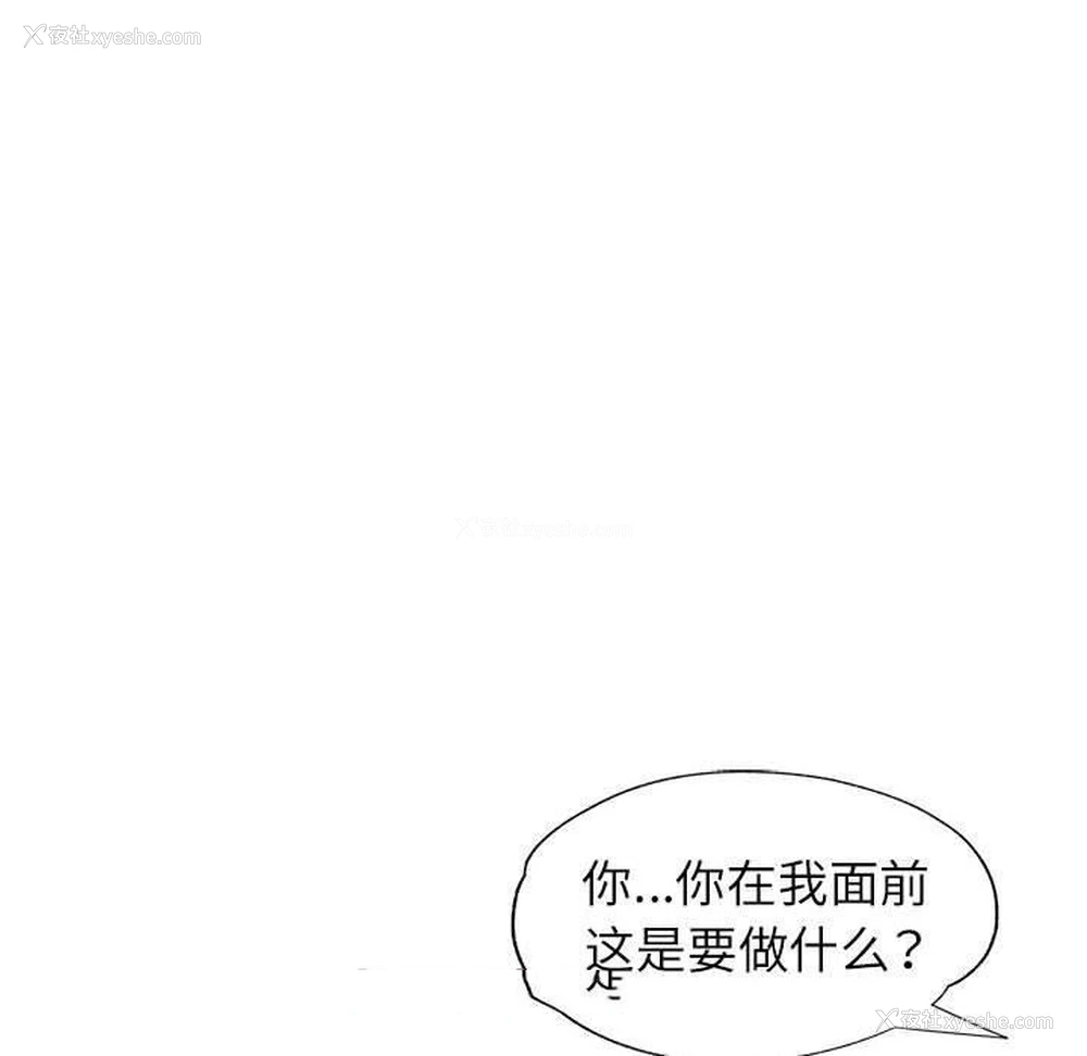 128P - 可以爱你吗