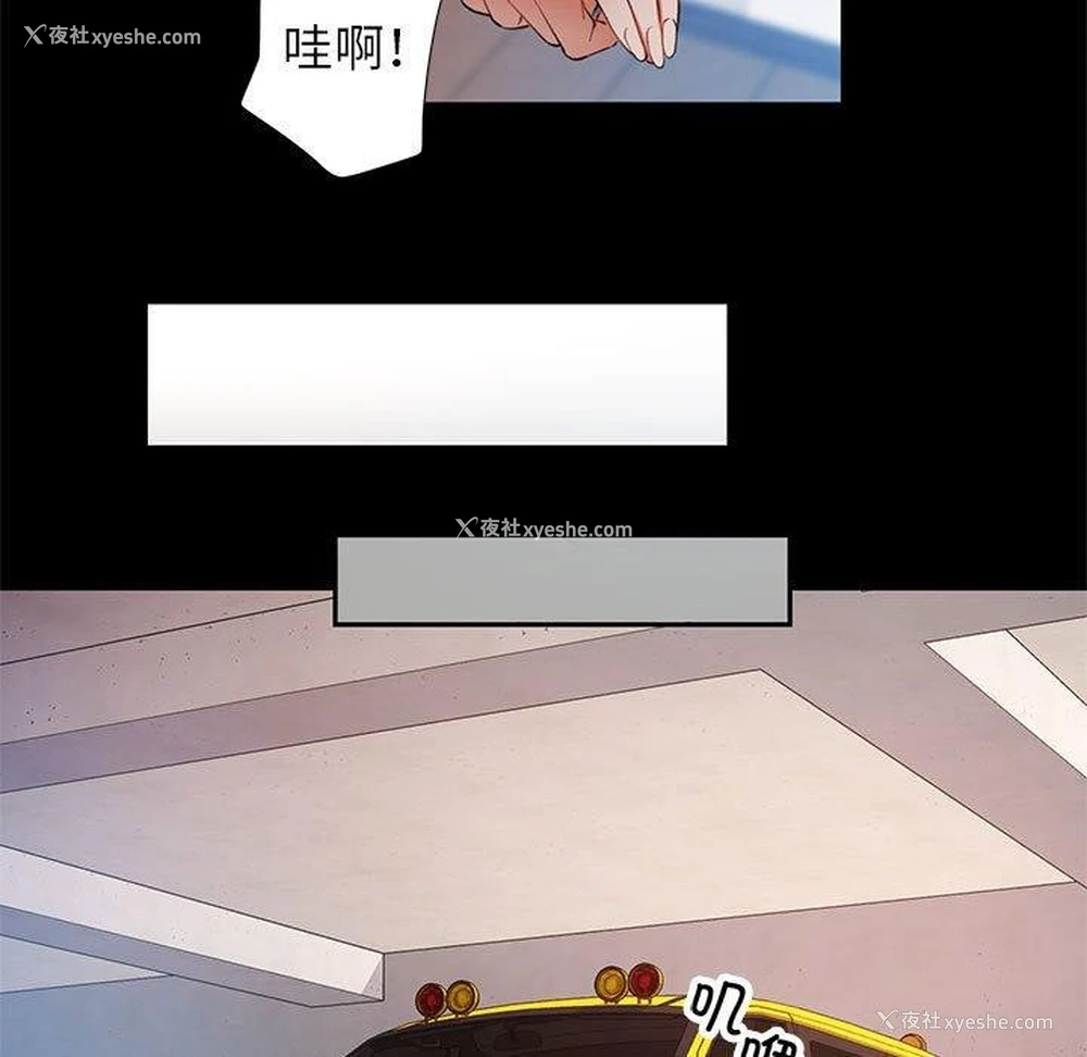 68P - 可以爱你吗
